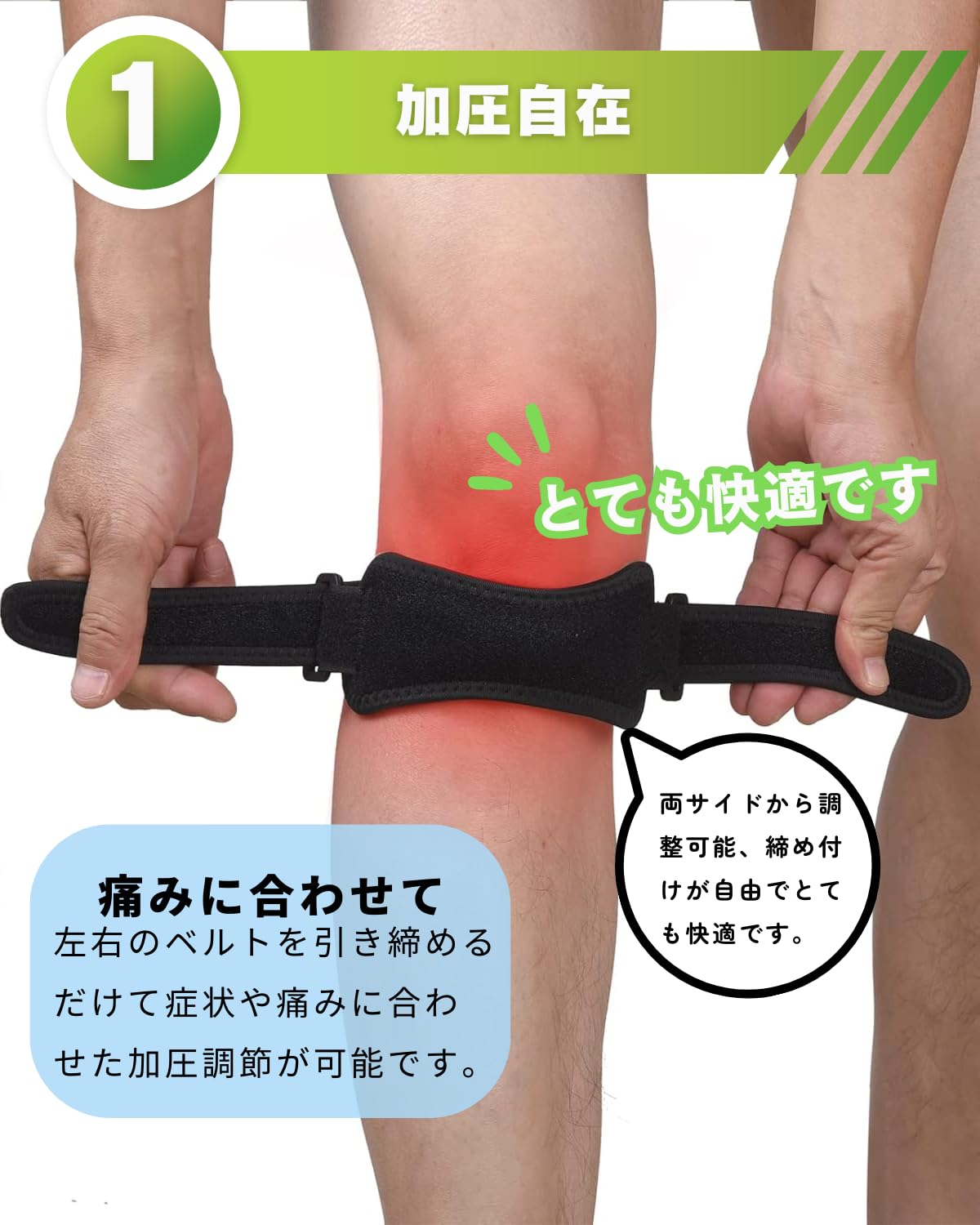 Amazon.co.jp: Knee Supporter, Set of 2, Sports Knee Support